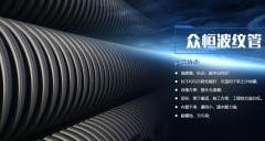 九江南昌波纹管的制造工艺是怎样的？